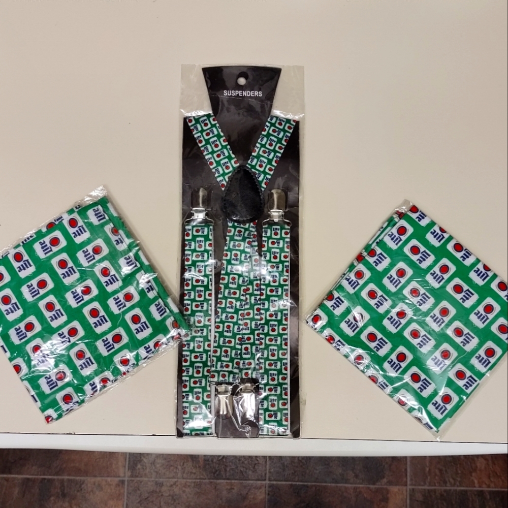 NWOT/NIP Miller Lite Novelty Suspenders and 2 Miller Lite Handkerchiefs/Bandanas